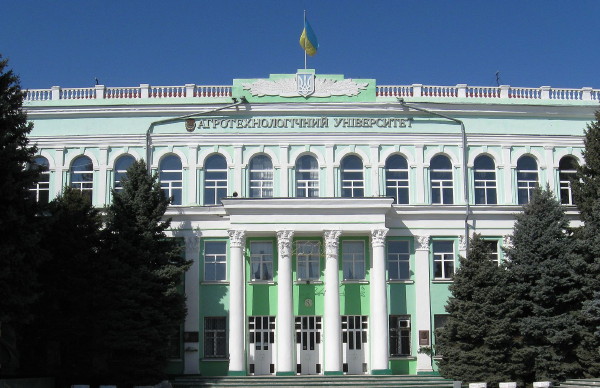 Image - Tavriia State Agrotechnological University in Melitopol, Zaporizhia oblast.